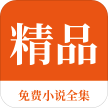 亚娱官方app